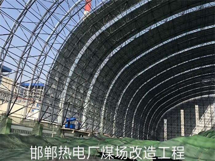 兴安盟网架钢结构工程有限公司